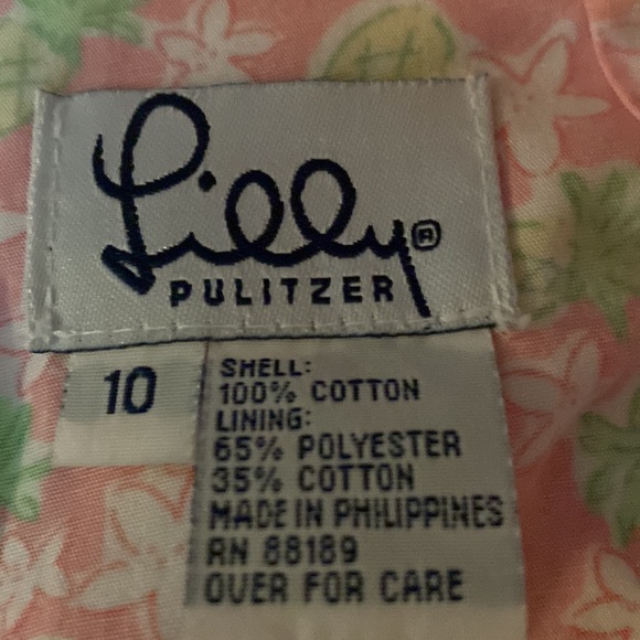 Lilly skirt - Picture 3 of 5